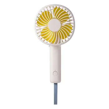 

Handheld Fan Home Office Desk Speed Adjustable USB Rechargeable Fan Portable Mini Fan Air Cooler Outdoor Travel