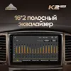 KingBeats Android 10 Octa-Core head unit HU 4G in Dash Car Radio Multimedia Video Player Navigation GPS For Toyota Land Cruiser LC 100 2002 - 2007 no dvd 2 din Double Din Android Car Stereo 2din ► Photo 3/6