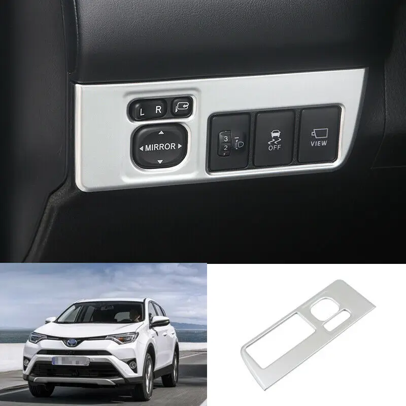 

Для Toyota RAV4 2014-2019 ABS Серебряная Кнопка регулировки зеркала заднего вида молдинг крышка отделка автомобильные аксессуары 1 шт.