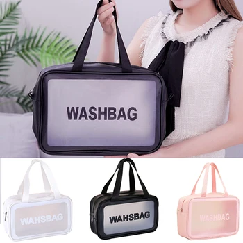 

PU Frosted Cosmetic Bag Cosmetic Storage Bag Transparent Portable Waterproof Toiletry Bag with Zipper Handle for Travel t6