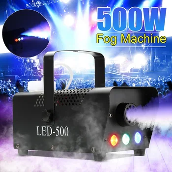 

500W LED Fog Smoke Machine Remote Control RGB Color Smoke Ejector LED AC110V-230V DJ Party Light Smoke Thrower Wireless Control