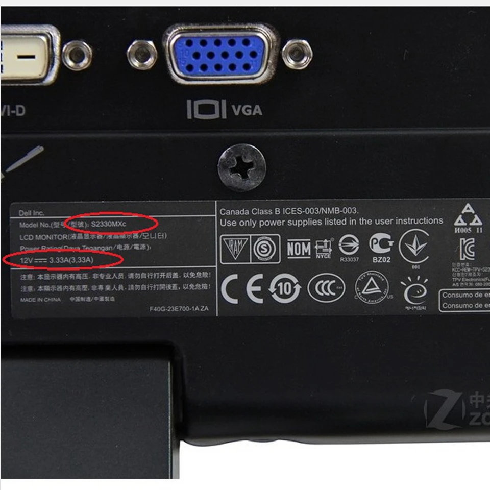 「専用」DELL S2340T Dell S2340T Review | PCMag