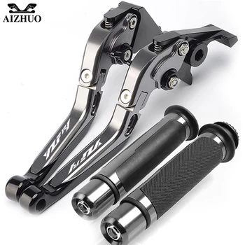 

Motorcycle Brake Clutch Lever Extendable Adjustable Hand Grip Handlebar For yamaha YZFR1 YZF R1 2004 2005 2006 2007 2008