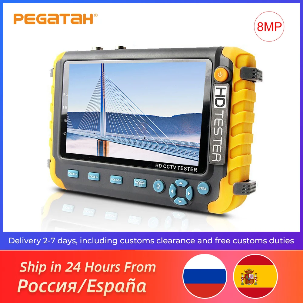 8MP cctv tester mini monitor Video surveillance monitor for camera video camera AHD tester cctv camera tester Analog tester