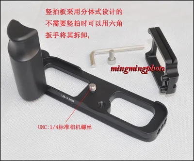CONVIENT POUR FUJIFILM X100V X100F X100S X30 X10 XT30 XT20 XT10 XT4 XT3