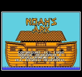 

Noah's Ark 60 Pin Game Card Customized For 8 Bit 60pins Game Player