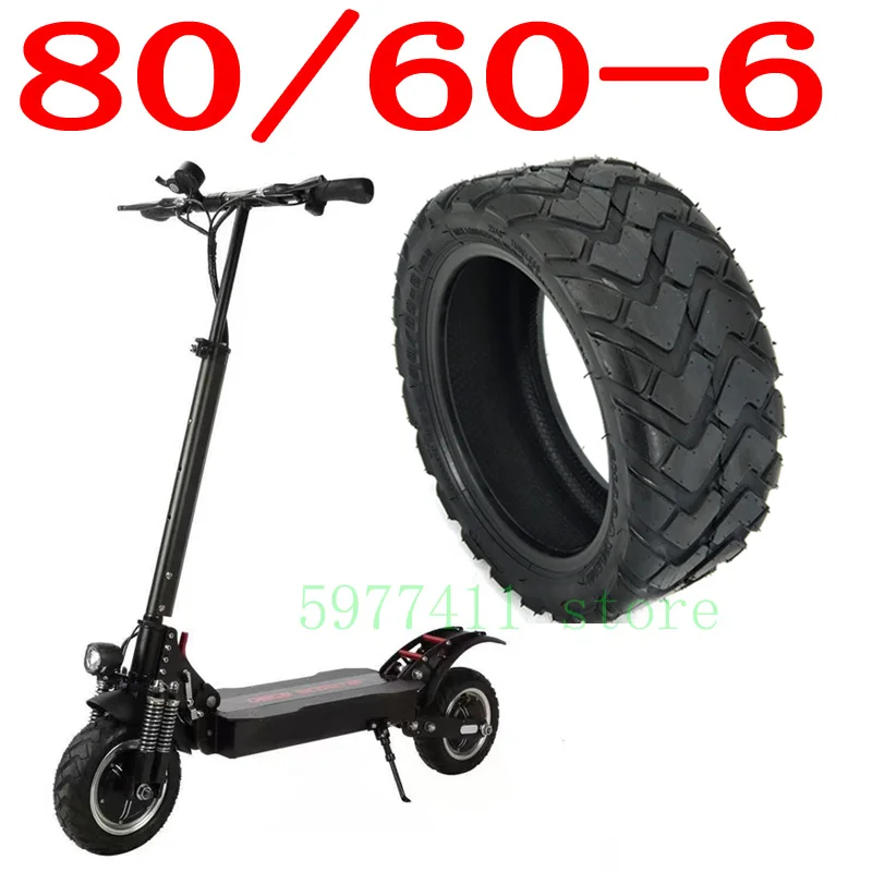 Вакуумные бескамерные шины 80/60-6 для электроскутера квадроцикла Go karts ATV Quad |