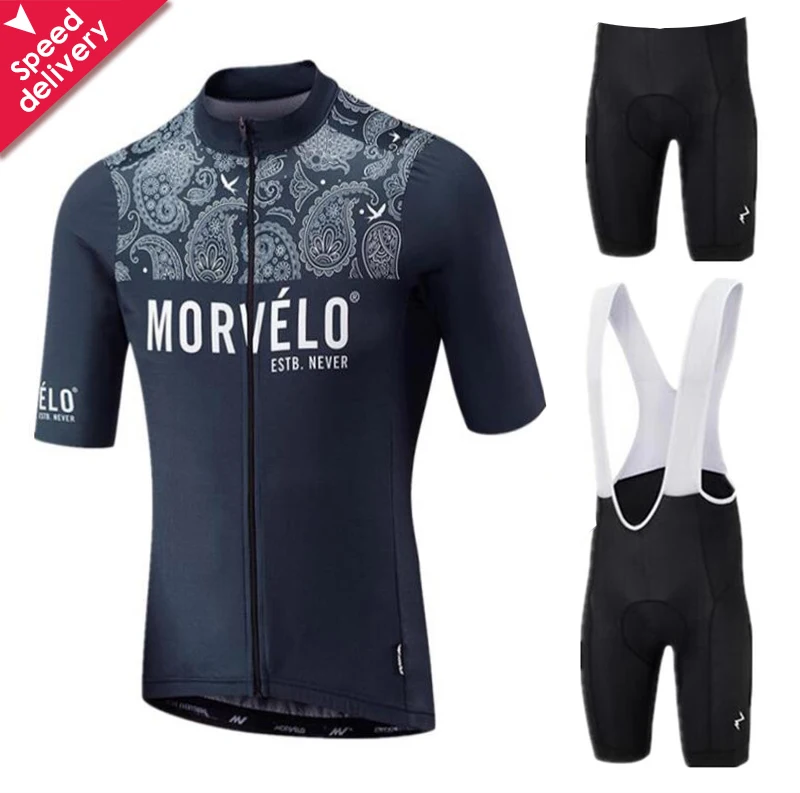 Новые Летние Pro Morvelo Велоспорт Джерси наборы для ухода за кожей 2020 MTB велосипед