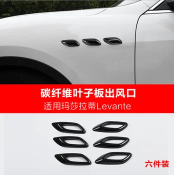 

car-styling Carbon Fiber Side Air Vent Fender Cover for Maserati Levante 2016 2017 2018 2019 ghibli 2014 to 2019 car Accessories