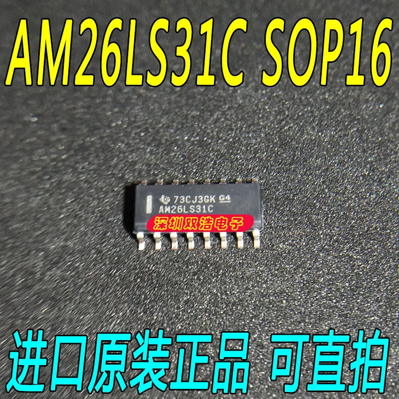 10 шт./лот AM26LS31C AM26LS32ACDR лапками углублением SOP-16 10 шт./лот./