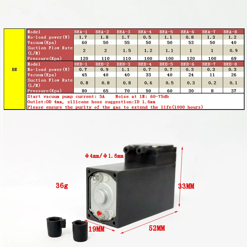 2l/м 120kpa давления электрического тока мембранная кисть насос 3 V/6 в/9 В/12 В