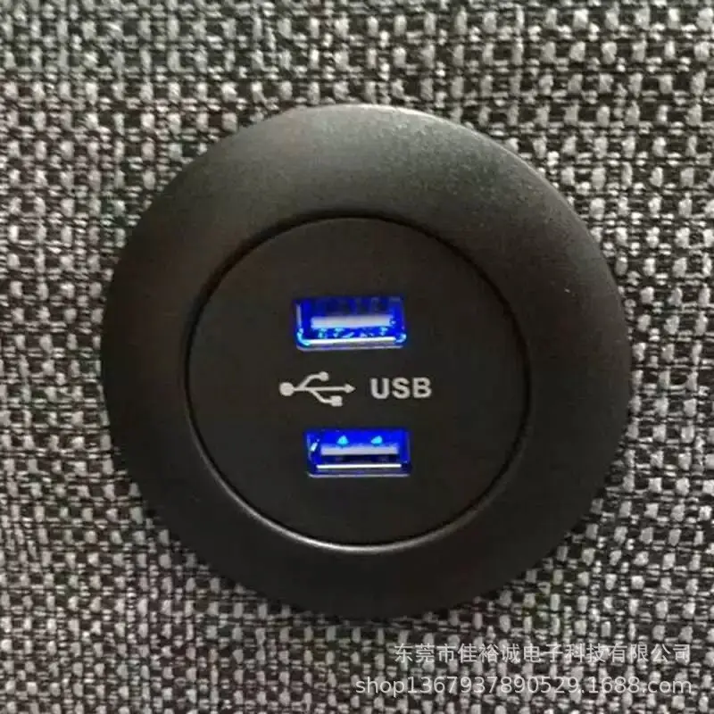Маленькая Южная Африка Инь дю биао вилка мебель USB Мобильный телефон перезаряжаемая розетка Креативный дизайн Новое зарядное устройство USB для планшета