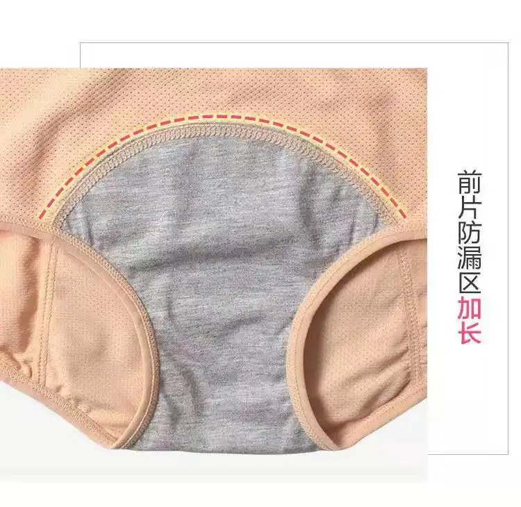 微信图片_20190730153031