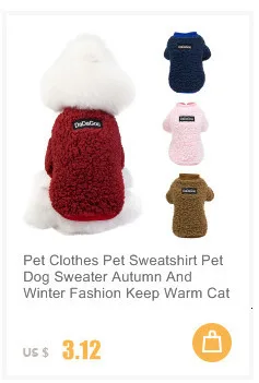 Одежда для домашних животных, футболка для собак, одежда для собак, костюм для щенков, пальто для домашних животных, кошек, теплая одежда с капюшоном, одежда для сна, одежда для щенков