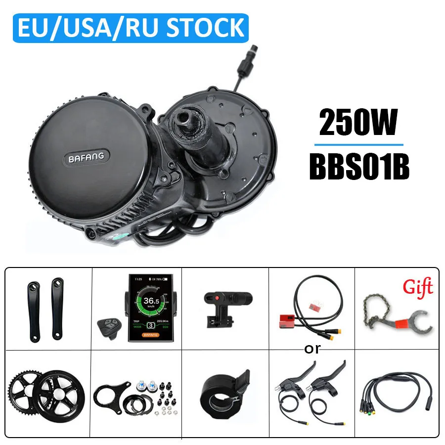 electric bike engine kit