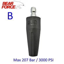 Вращающийся Dirt Blaster турбо сопло с 1/" быстроразъемным разъемом#035 для моек высокого давления Автомобильная стиральная машина