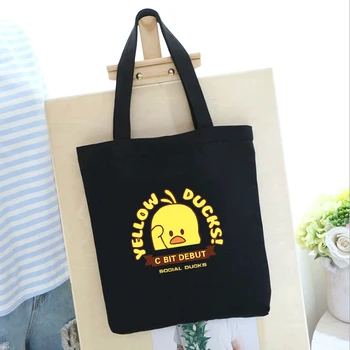 

Multicolor Japan and South Korea little yellow duck popular canvas bag shoulder zipper Joker women's bag high-volume fashion