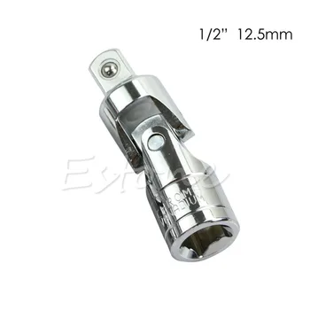 

Universal Joint Set Ratchet Angle Extension Bar Socket Adapter 1/4" 3/8" 1/2"