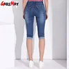 Plus Size Skinny Capris Jeans Woman Female Stretch Knee Length Denim Shorts Pants With High Waist Summer 3