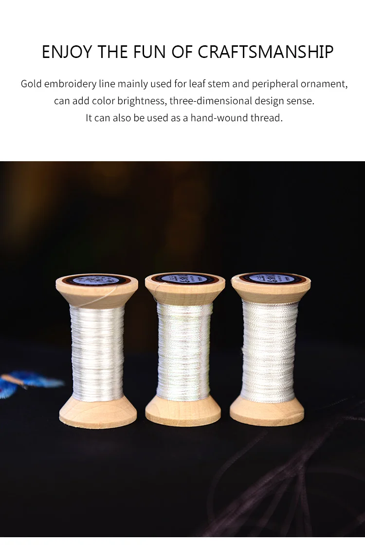 black and white series of Gold thread/French embroidery thread/embroidery spool/colorful gold embroidery thread /50 meters/roll