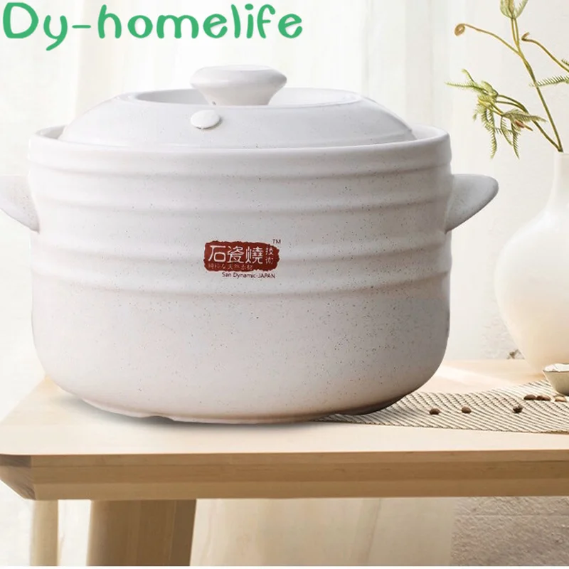 

5L Japanese Style White Porcelain Ceramic Casserole Kitchen Household Stew Pot Soup Pot Open Flame High Temperature Resistant