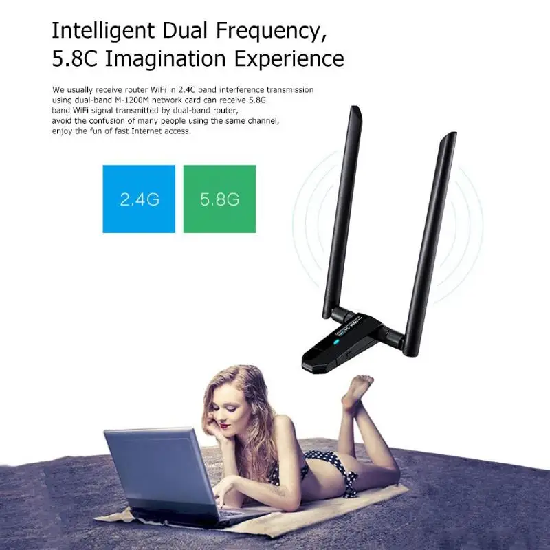 M-1200M USB 3,0 WiFi адаптер 1200 Мбит/с 2,4 ГГц/5,8 ГГц беспроводная сетевая карта