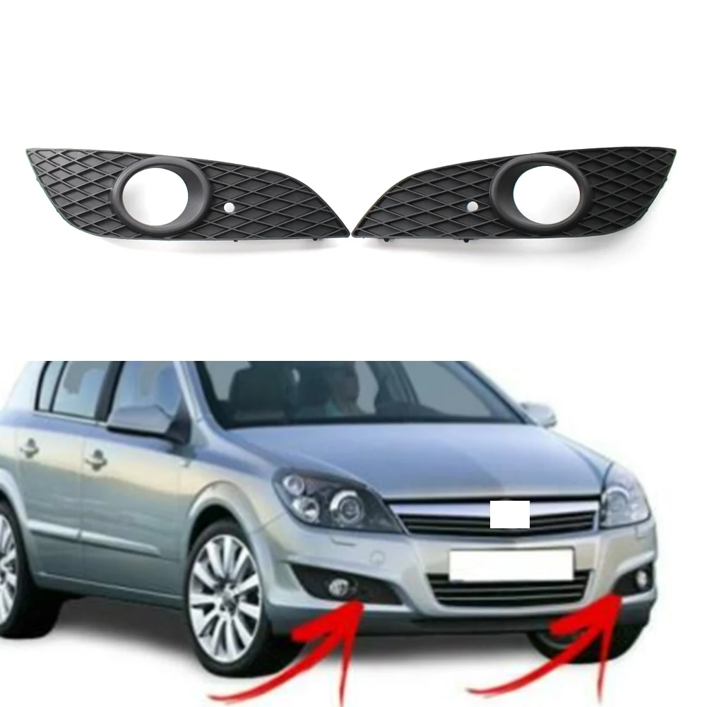 

Передний бампер для Vauxhall Astra H 2007 2008 2009 2010 2011