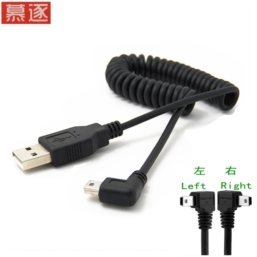 Выдвижной кабель для зарядки и передачи данных с USB 2 0 папа на Mini под углом 90