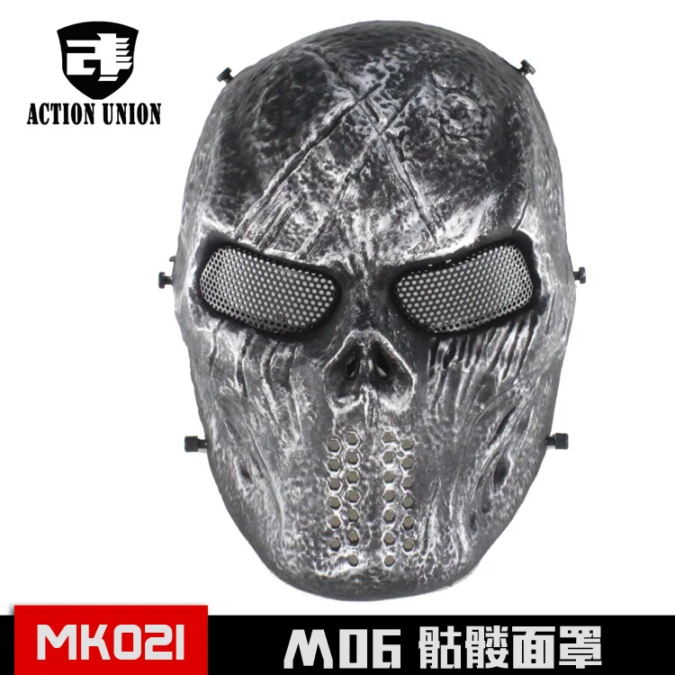 

Emirates Series Protection Mask CS Comprehensive Mask Skeleton Fear Equipment