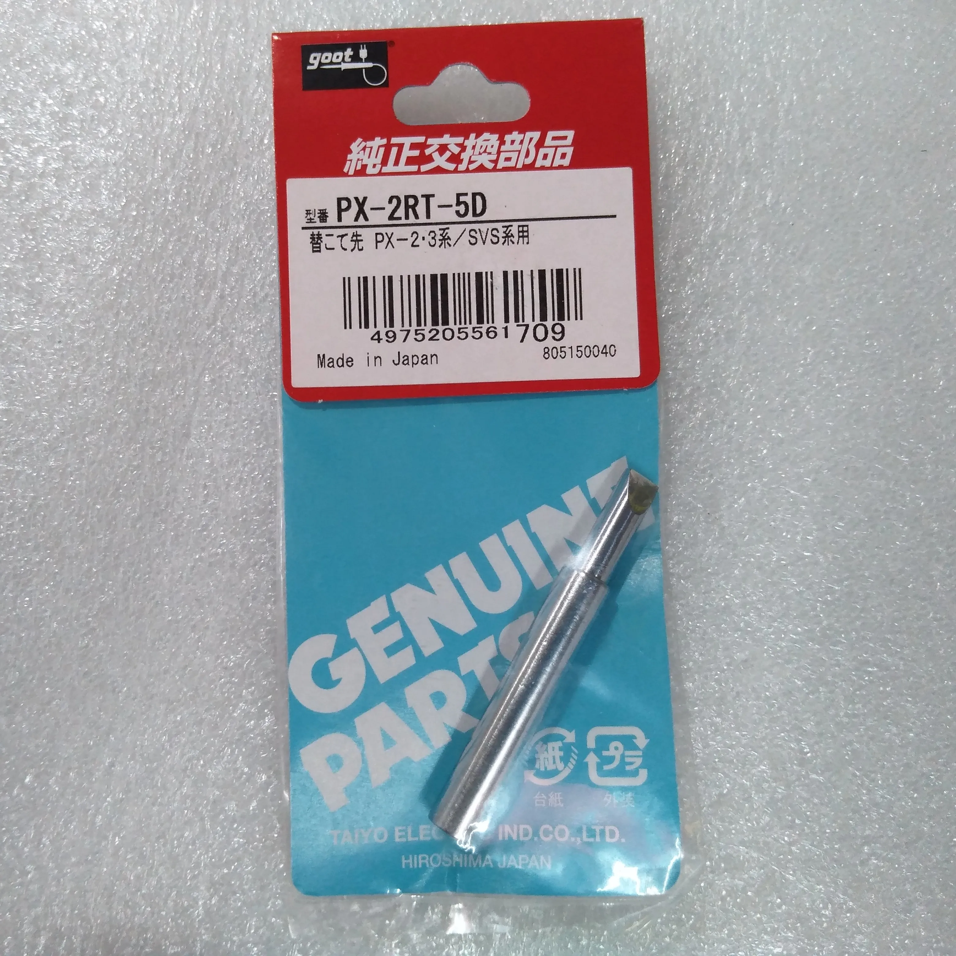 

gootBrand Soldering Iron Tip PX-2RT-5D