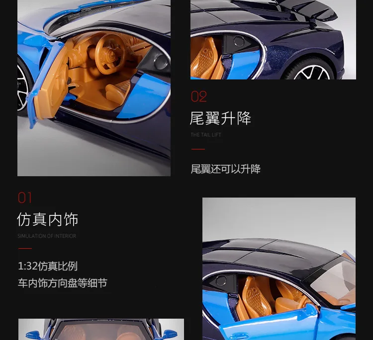 Jianyuan модель оптом Bugatti Chirundu Chiron модель автомобиля из сплава детская Игрушечная машина