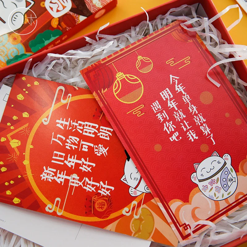 30Sheets/Set Lucky Cat style Postcard /Greeting Card/Message Card/Christmas and New Year gifts