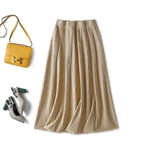 SHUCHAN Knited A-LINE  Skirts Womens 2021  Mid-Calf  Office Lady  Skirts for Women Korean Style Fashion Clothing winter