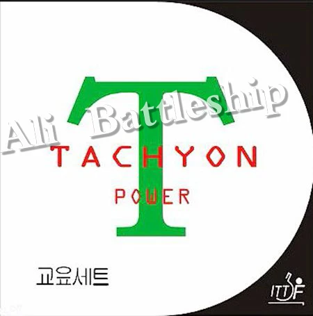 Корейский Unoami TACHYON мощный усиленный высокопрочный резиновый чехол для