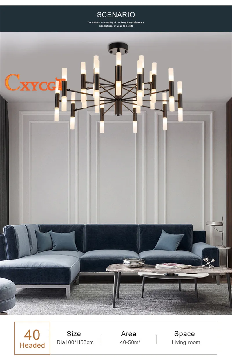 Европейский современный простой футляр для удочки светодиодный Люстра Гостиная Спальня украшение лампы