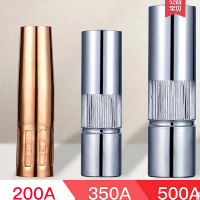 

gun parts gas welding equipment welder gun nozzle protect cover gun mouth cover red copper 200a 350a 500a free shipping