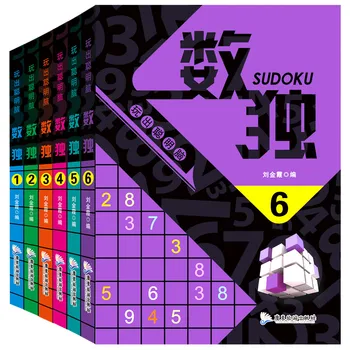 Portable Math 6 books / Set Sudoku Thinking Game Book kids play smart brain Number placement pocket books celebrity sudoku