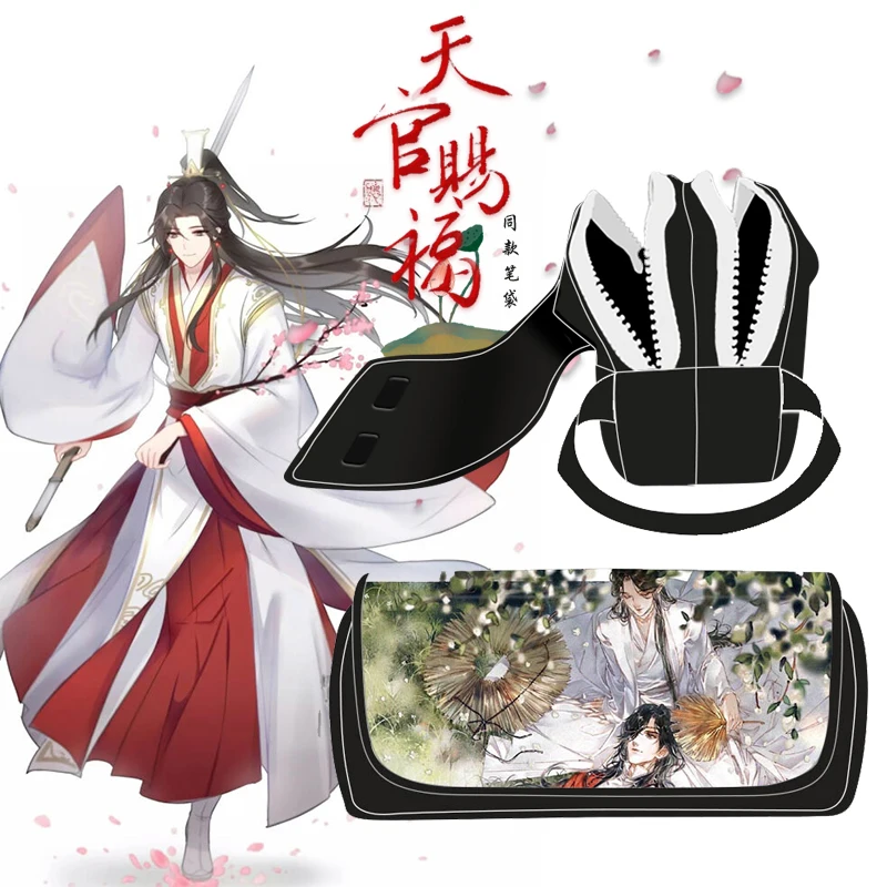 Tian Guan Ci Fu Hua Cheng Xie Lian Shi Wudu маскарадный большой емкости канцелярские