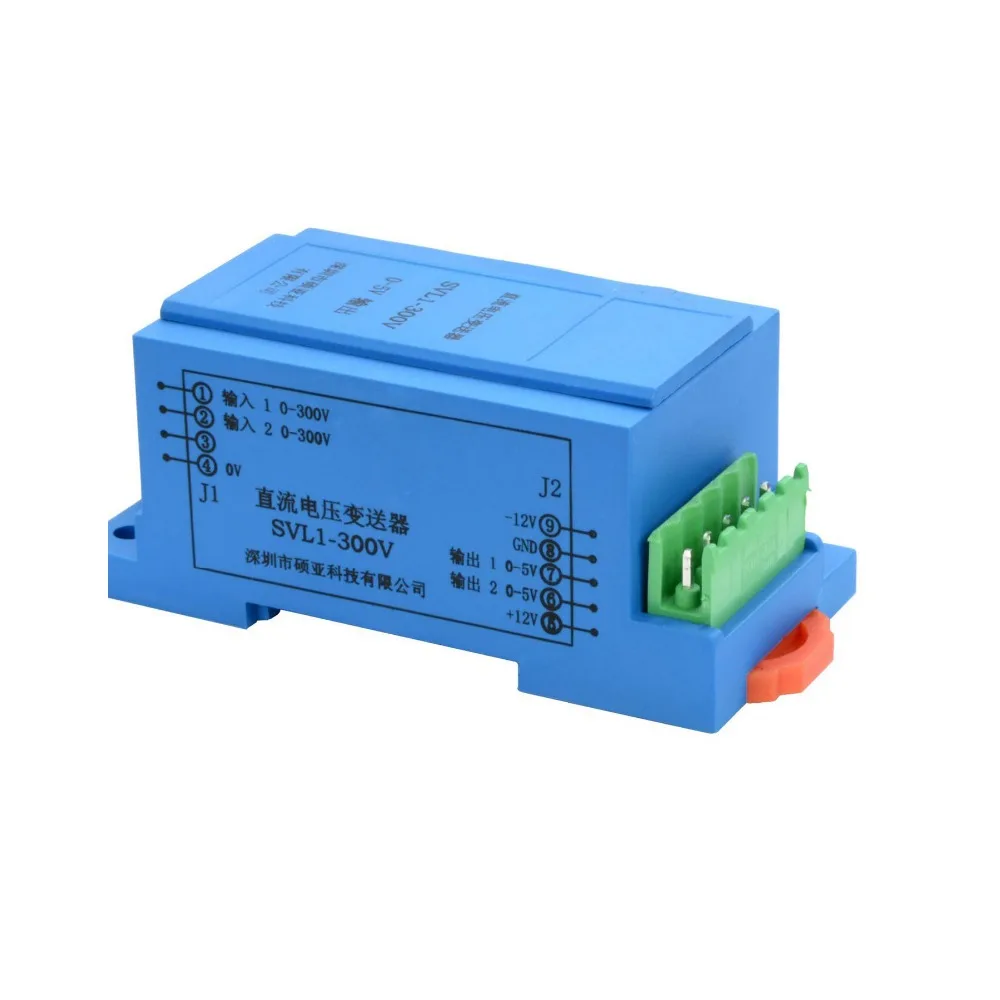 

SVL1 power transducer output 4-20ma