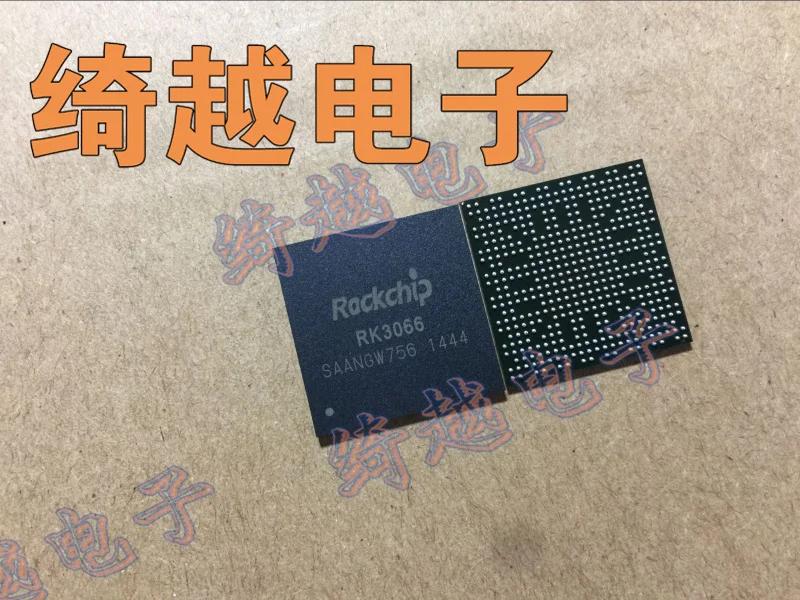 5 шт./лот RK3066