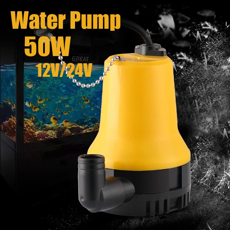 

50W 4500L/H 5m DC 12V/24V Solar Water Pump Brushless Motor Water Circulation Submersible Pump Irrigation Fountain Fish Pond