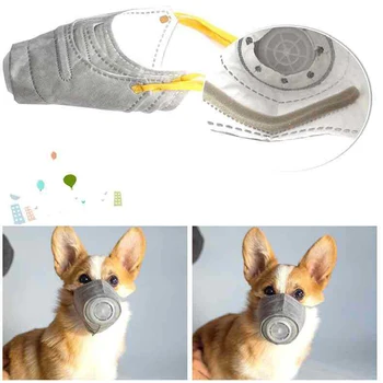 

1 Pcs Adjustable Strap Dog Protective Muzzle Mask Adjustable Breathable Anti Fog Smoke PM2.5 Puppy Mouth Guard Mask Cover