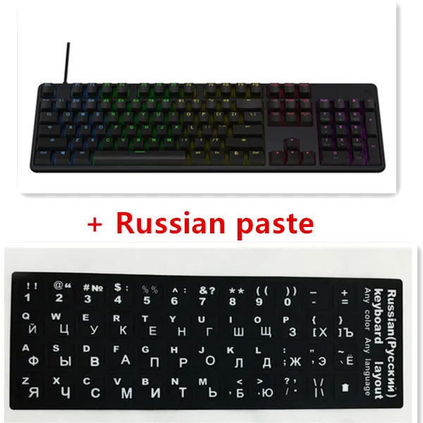 Add Russian paste Наклейка "Россия" оригинальная Xiaomi mi Механическая Ga mi ng клавиатура 104 клавиш светодиодный RGB подсветка USB Проводная клавиатура из сплава для Overwatch - Цвет: Add Russian paste