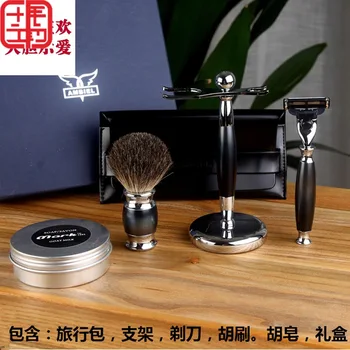 

Manually Vintage Retro Shaving Kit Gift Box Front 3 Layer 5 Layer Blades Shaver Shelf Brush Send Gift Men