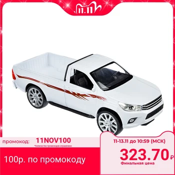 

INERTIAL MACHINE, 1:12, PLASTIC, FOR BOYS BEAUTIFUL WHITE SUPER GIFT PRICE