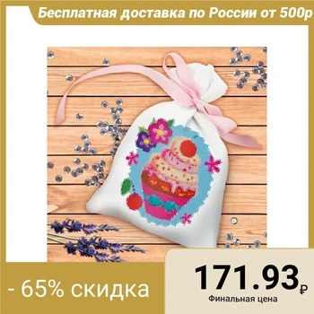 

Cross stitch on a bag "Sweet mood", 20 x 30 cm