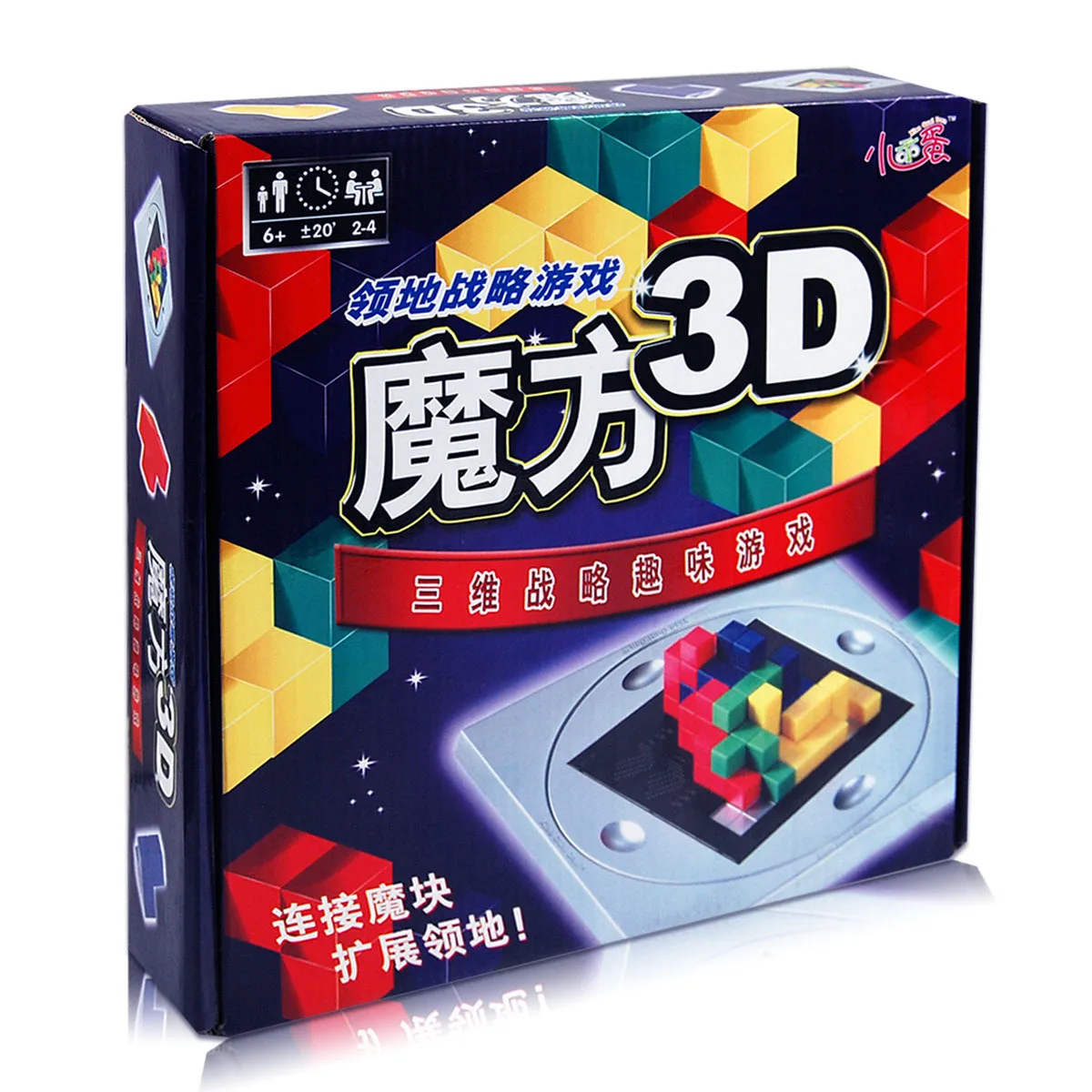 Горячая Распродажа Xiaoguaidan мини волшебный квадрат 3D 0089 Гладиатор сетка игра трехмерное пространство образовательная игра