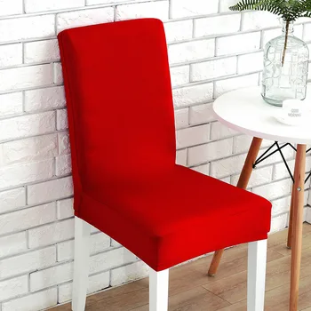 

Elastic Chair Cover Solid Color One-Piece Simple Hotel Restaurant Seat Cover