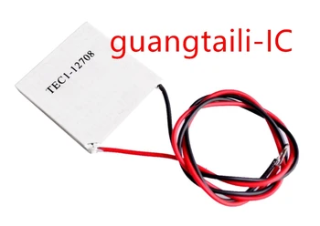

50PCS TEC1 12708 TEC1-12708 Heatsink Thermoelectric Cooler Cooling Peltier Plate Module Diy Electronic PCB Board