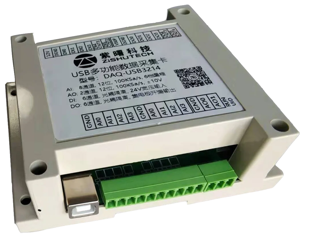 USB3214 многофункциональная карта сбора данных напряжения плюс или минус 10 в 8